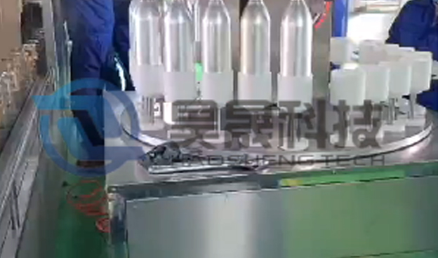 啤酒瓶內(nèi)壁噴涂 