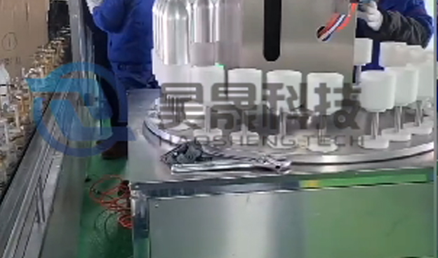 啤酒瓶內(nèi)壁噴涂 