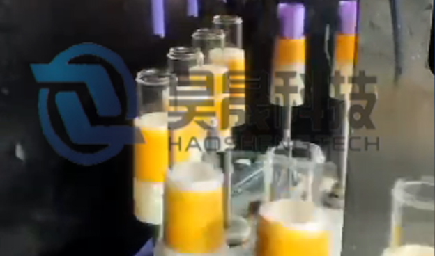 化妝品瓶內(nèi)壁噴涂