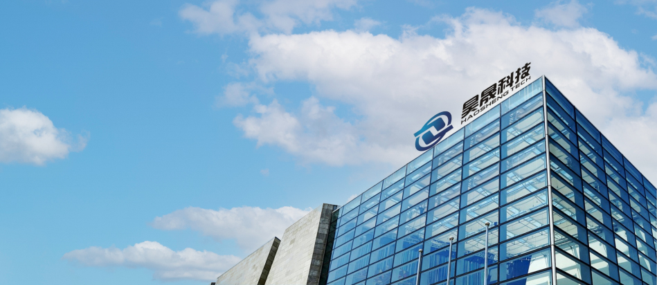 關(guān)于我們 關(guān)于我們